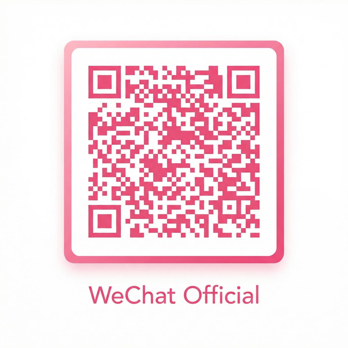 成人视频公众号二维码